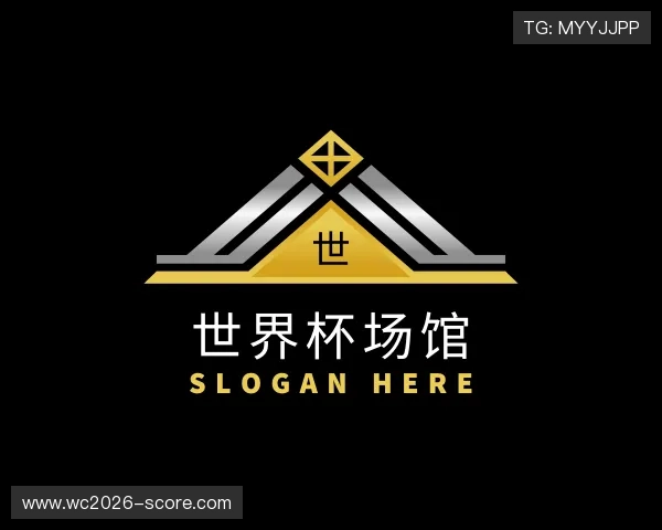 认识世界杯比赛场馆 认识世界杯比赛场馆